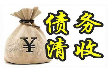 债务人未偿还债务，起诉事宜被告不知情应如何操作